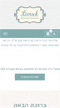Mobile Screenshot of limick.com